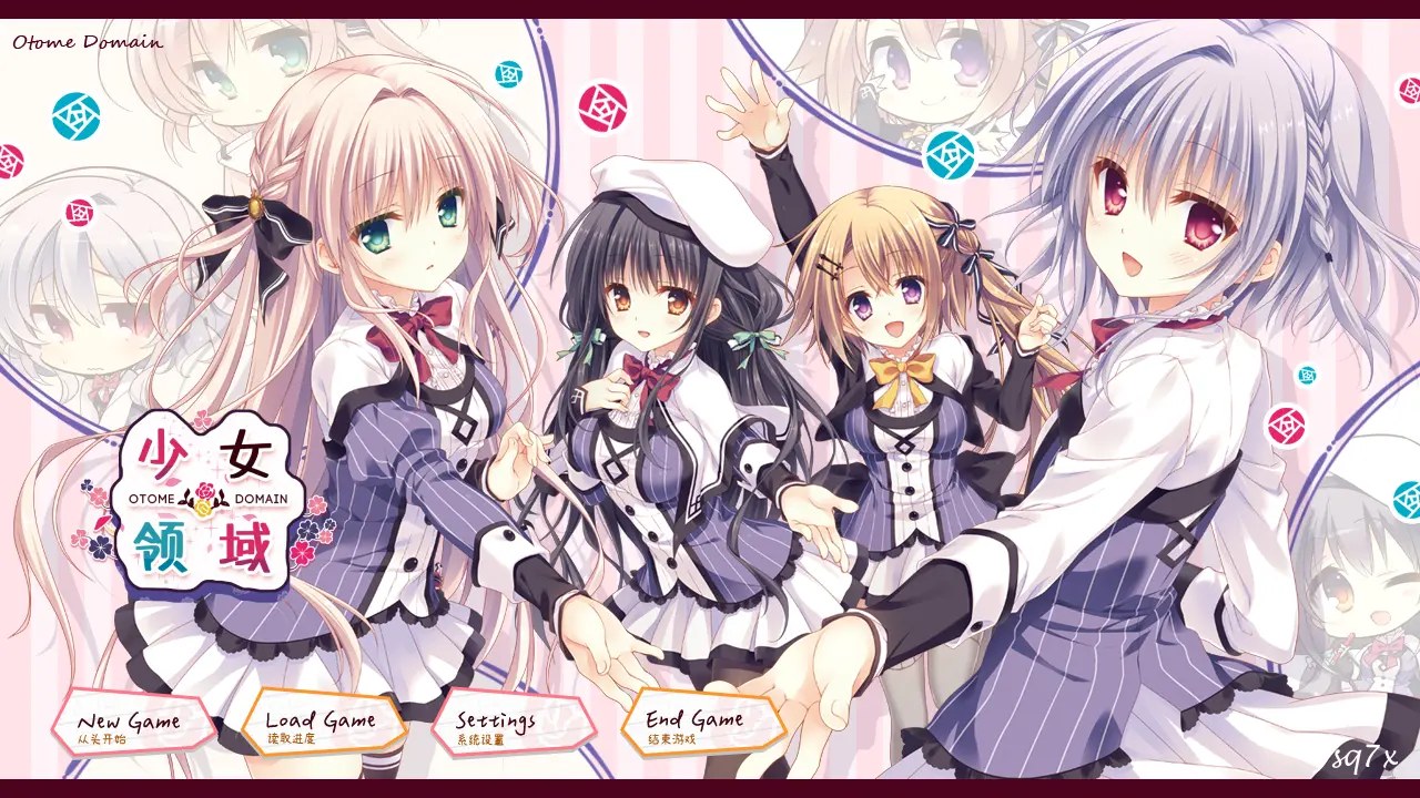 【官中】【汉化】少女＊领域／少女领域