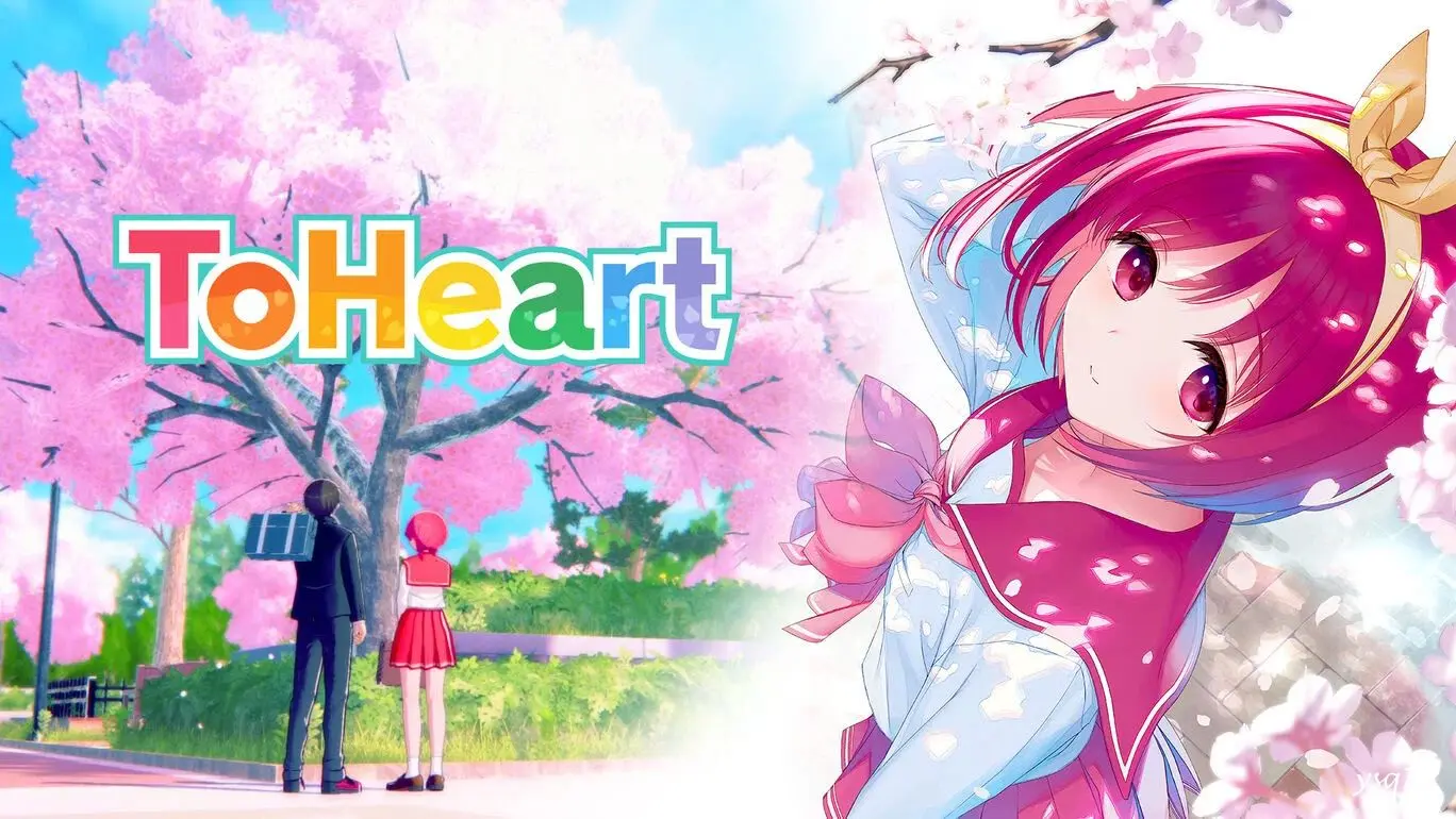 【官中】ToHeart重制版