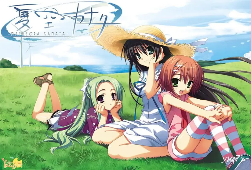 【汉化】夏空彼方/夏空カナタ