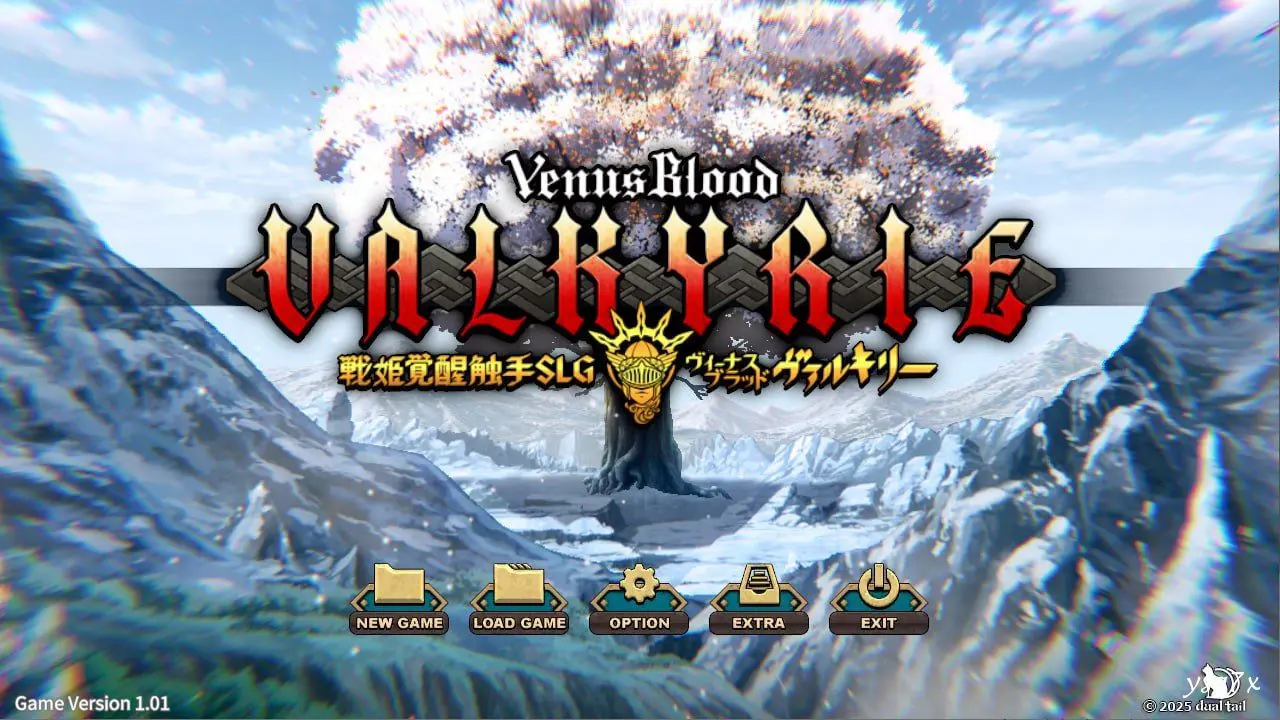 【日文硬盘】VenusBlood VALKYRIE