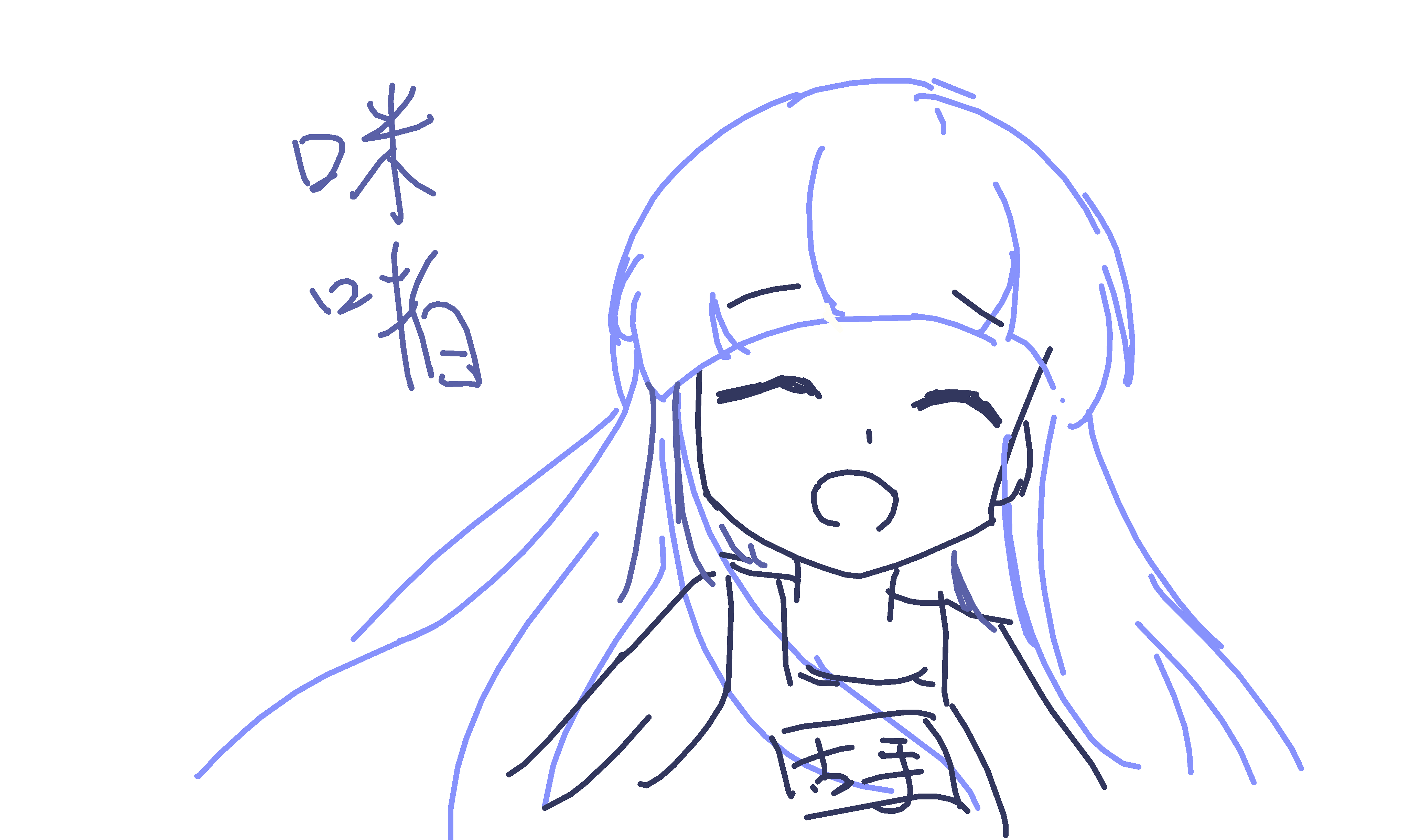 接龙_-_2025-05-10_21-29_-_開源_lib（_-_4_-_寒蝉鸣泣之时_古手梨花